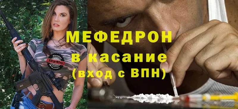 Купить наркотик аптеки Тарко-Сале Бошки Шишки  Героин  ГАШ  МЕФ  Cocaine  A-PVP 