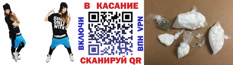  КОКАИН Тарко-Сале