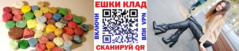Экстази TESLA Тарко-Сале