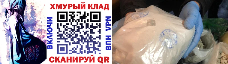 Героин Афган Тарко-Сале