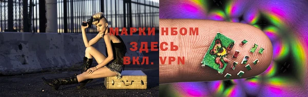 скорость mdpv Липки
