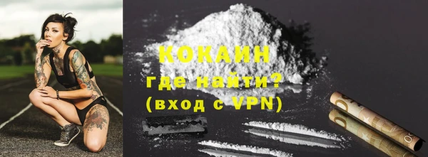 mdma Лиски