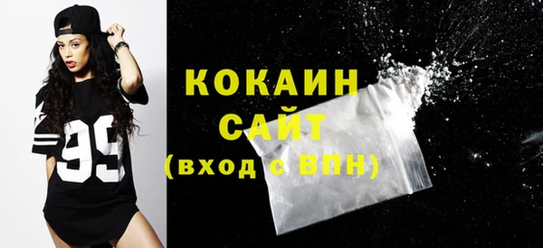 mdma Лиски