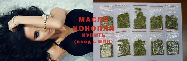 скорость mdpv Липки