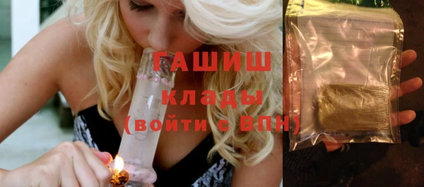 mdma Лиски