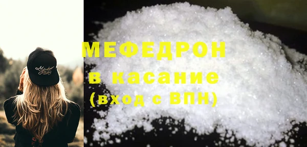 mdma Лиски