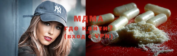 mdma Лиски