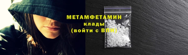 скорость mdpv Липки