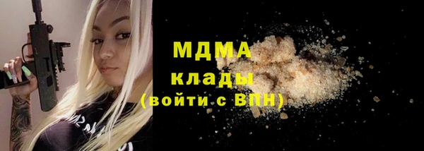 круглые Лагань