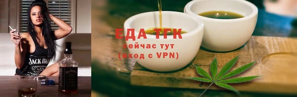 2c-b Ладушкин