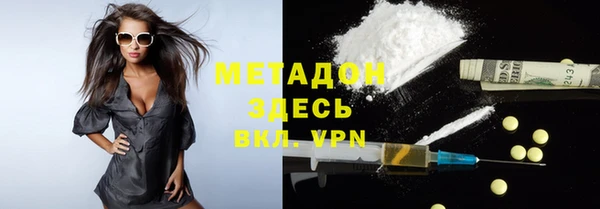 скорость mdpv Липки