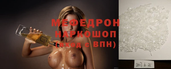mdma Лиски
