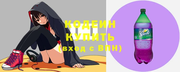 скорость mdpv Липки