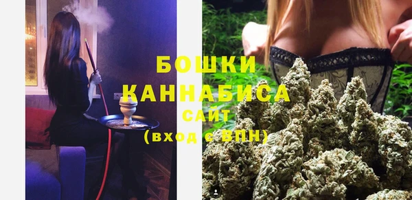 mix Новокубанск