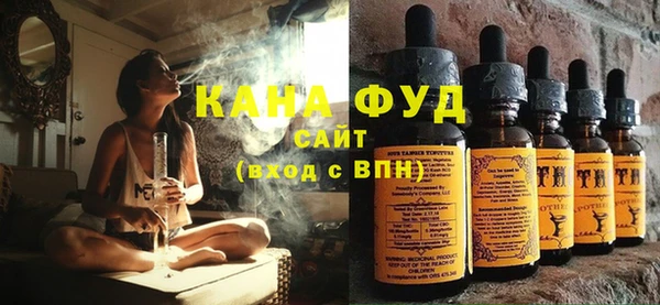 mdma Лиски