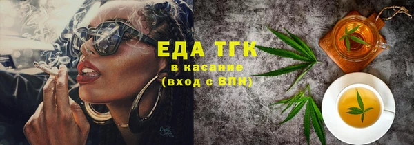 mdma Лиски