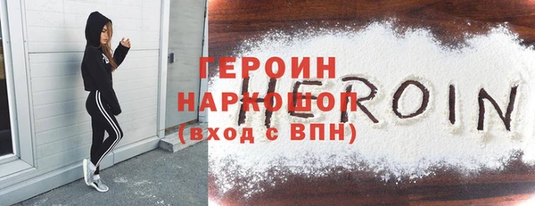 индика Лихославль