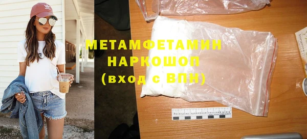 скорость mdpv Липки