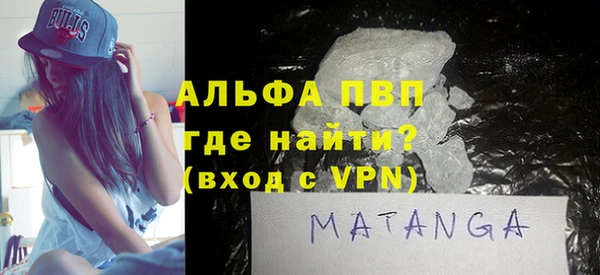 скорость mdpv Липки
