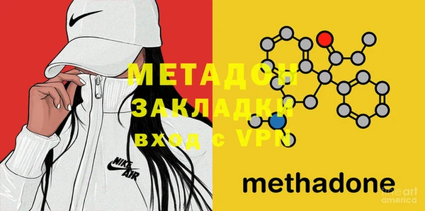 mdma Лиски