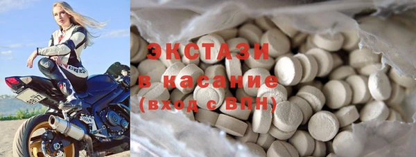 mdma Лиски