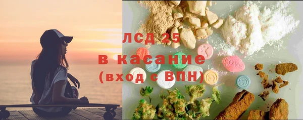 mdma Лиски