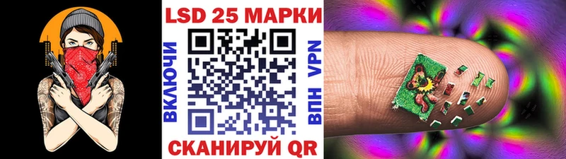 Наркотические марки 1500мкг  магазин продажи   Тарко-Сале 